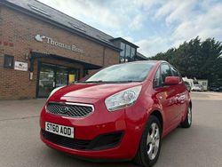 Red Used 2010 Kia Venga 2 Hatchback | £4,499 (Fair price)
