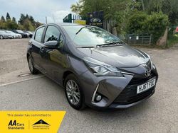 Grey Used 2017 Toyota Yaris Hatchback | £5,895 (Super price)