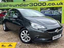 Grey Used 2018 Vauxhall Corsa Hatchback | £6,700 (Fair price)