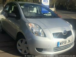 Used 2009 Toyota Yaris T2 Hatchback | £3,999 (Fair price)