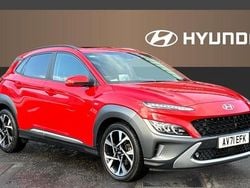 Used 2021 Hyundai Kona Ultimate SUV | £14,338 (Fair price)