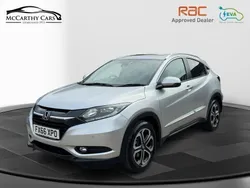 Silver Used 2016 Honda HR-V EX SUV | £11,995 (Fair price)