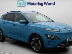 Used 2023 Hyundai Kona Ultimate SUV | £15,200 (Super price)