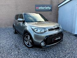 Silver Used 2015 Kia Soul SUV | £8,495 (A bit pricey)