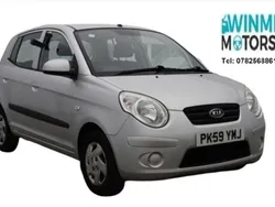 Silver Used 2009 Kia Picanto Hatchback | £1,895 (Fair price)