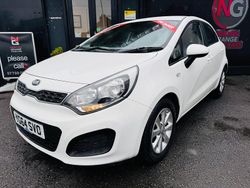 White Used 2014 Kia Rio Hatchback | £3,990 (Fair price)