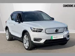 Silver Used 2021 Volvo XC40 SUV | £25,995 (Fair price)