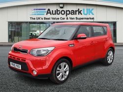 Red Used 2015 Kia Soul SUV | £5,795 (Fair price)