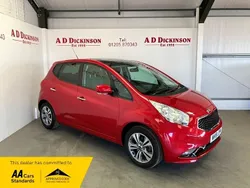 Red Used 2018 Kia Venga 4 Hatchback | £8,795 (Fair price)