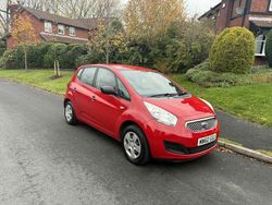 Red Used 2011 Kia Venga Hatchback | £2,395 (Fair price)
