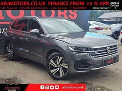 Grey Used 2019 VW Touareg R-line SUV | £25,995 (Fair price)