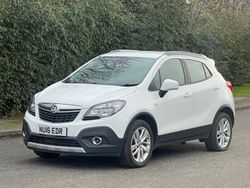 White Used 2016 Vauxhall Mokka SUV | £2,950