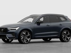 New 2025 Volvo XC60 Ultra SUV | £71,055 (A bit pricey)
