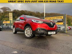 Red Used 2016 Renault Kadjar Dynamique SUV | £7,495 (Fair price)