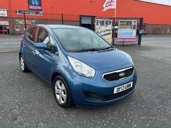 Blue Used 2013 Kia Venga 2 Hatchback | £5,995 (Fair price)