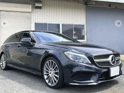 Grey Used 2015 Mercedes CLS220 Shooting Brake AMG line Estate | £13,995