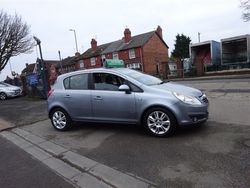 Metallic silver Used 2009 Vauxhall Corsa Design Edition Hatchback | £1,995 (Fair price)