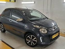 Grey Used 2016 Citroën C1 Flair Hatchback | £5,499 (Fair price)