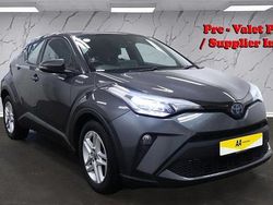 Grey Used 2021 Toyota C-HR SUV | £17,195