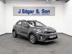 Grey Used 2022 Kia Stonic 2 SUV | £14,995 (Fair price)
