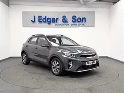 Grey Used 2022 Kia Stonic 2 SUV | £14,995 (Fair price)