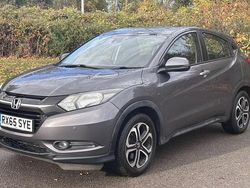 Grey Used 2015 Honda HR-V SE SUV | £7,800 (Fair price)