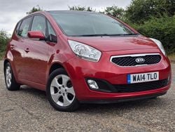 Red Used 2014 Kia Venga 3 Hatchback | £4,950 (Fair price)