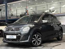 Grey Used 2017 Citroën C1 Flair Hatchback | £6,195 (Fair price)