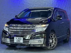 Black Used 2025 Nissan Elgrand MPV | £9,995 (Good price)