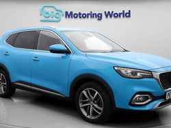 Used 2022 MG HS Exclusive SUV | £16,200 (Fair price)