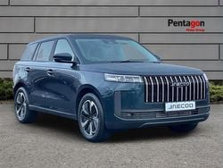 Other New 2025 Jaecoo 5 SUV | £23,995
