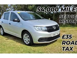 Silver Used 2017 Dacia Sandero Ambiance Hatchback | £5,995 (Expensive)