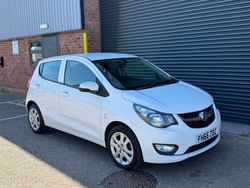 White Used 2017 Vauxhall Viva Hatchback | £2,795 (Fair price)