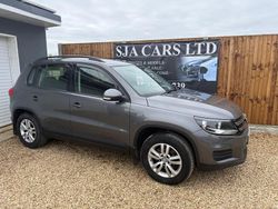 Grey Used 2012 VW Tiguan S SUV | £4,495 (Fair price)