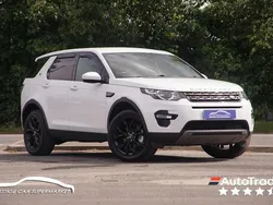 White Used 2018 Land Rover Discovery Sport SE SUV | £18,499 (Fair price)
