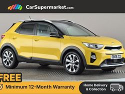 Yellow Used 2017 Kia Stonic First Edition SUV | £10,497 (Fair price)