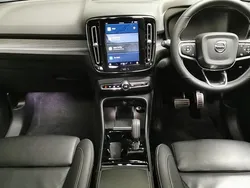White Used 2021 Volvo XC40 SUV | £24,426 (Good price)