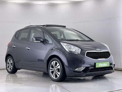 Silver Used 2017 Kia Venga Hatchback | £7,460 (Fair price)