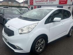 White Used 2017 Kia Venga 3 Hatchback | £9,495 (Fair price)