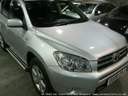 Used 2008 Toyota RAV4 SUV | £7,495
