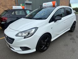 White Used 2016 Vauxhall Corsa Edition Hatchback | £5,550 (Fair price)