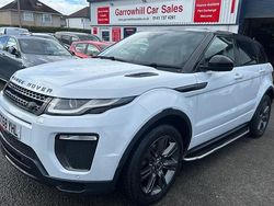 Used 2018 Land Rover Range Rover evoque Landmark | £17,995 (Fair price)