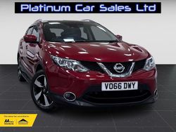 Red Used 2016 Nissan Qashqai N-Connecta SUV | £7,995 (A bit pricey)