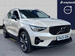 Gold Used 2025 Volvo XC40 Plus SUV | £34,240 (Fair price)