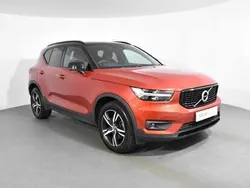 Used 2021 Volvo XC40 R-Design SUV | £23,695 (Fair price)