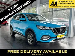 Blue Used 2022 MG HS Excite SUV | £14,495 (Fair price)