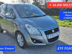 Grey Used 2013 Suzuki Splash SZ4 Hatchback | £5,695