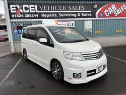 White Used 2022 Nissan Serena MPV | £4,995 (Super price)