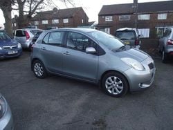 Silver Used 2007 Toyota Yaris Hatchback | £4,495 (Fair price)