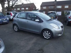 Silver Used 2007 Toyota Yaris Hatchback | £4,495 (Fair price)